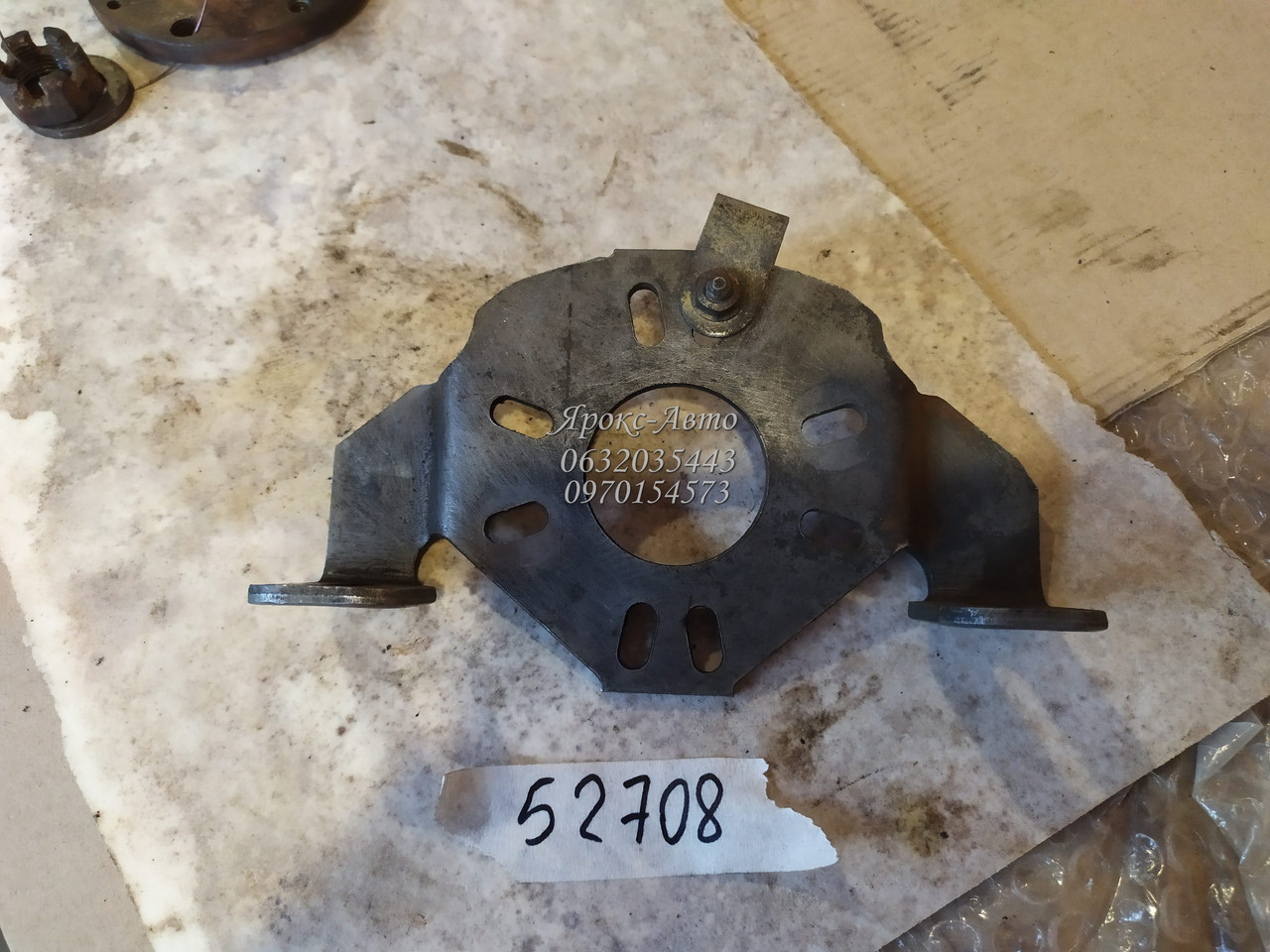 Кронштейн кріплення стартера Peugeot Citroen 1.9D D9E48 000052708, фото 1