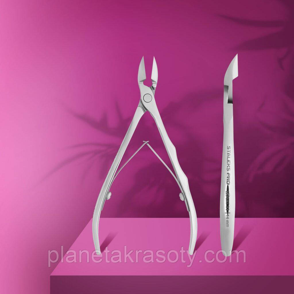 Кусачки для кутикули Staleks Pro Expert 11, 14 мм, фото 1