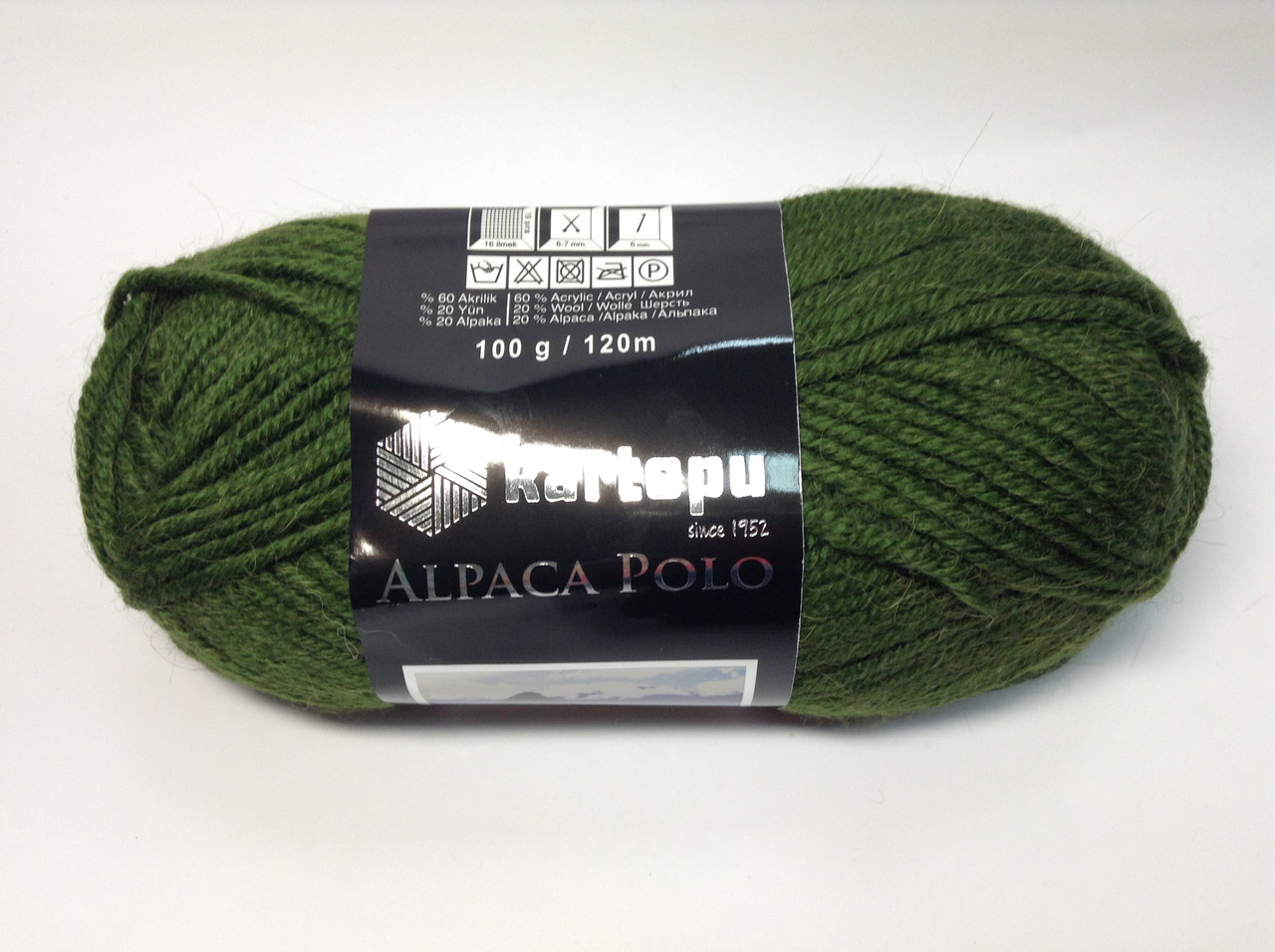 Пряжа alpaca polo - колір темно-зелений
