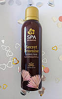 Пінка для душу Secret Promise Spa exclusives, 200 мл