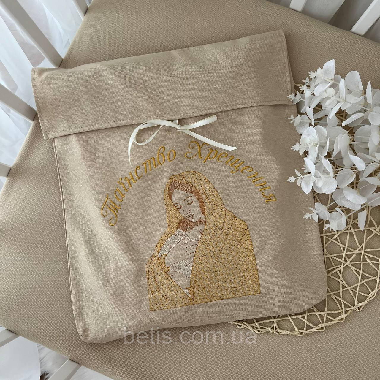Мішечок для зберігання хрестильного "Матір Божа" з вишивкою Кавовий Тефлон арт.91449701 38*42 см(р)