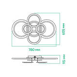 Люстра світлодіодна з пультом управління Ardero AL6460ARD SOFT R 120W, фото 7