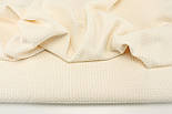 Лоскуток. Бавовняний пік "Плетіння" 240 см ванільного кольору No HSR-03, 23*240 см, фото 6
