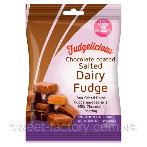 Іриска Fudgelicious Chocolate Salted Caramel Fudge 155g