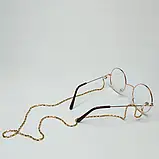 Ланцюжок для окулярів Лео Fox's tail 6501008921 Золотий, фото 3