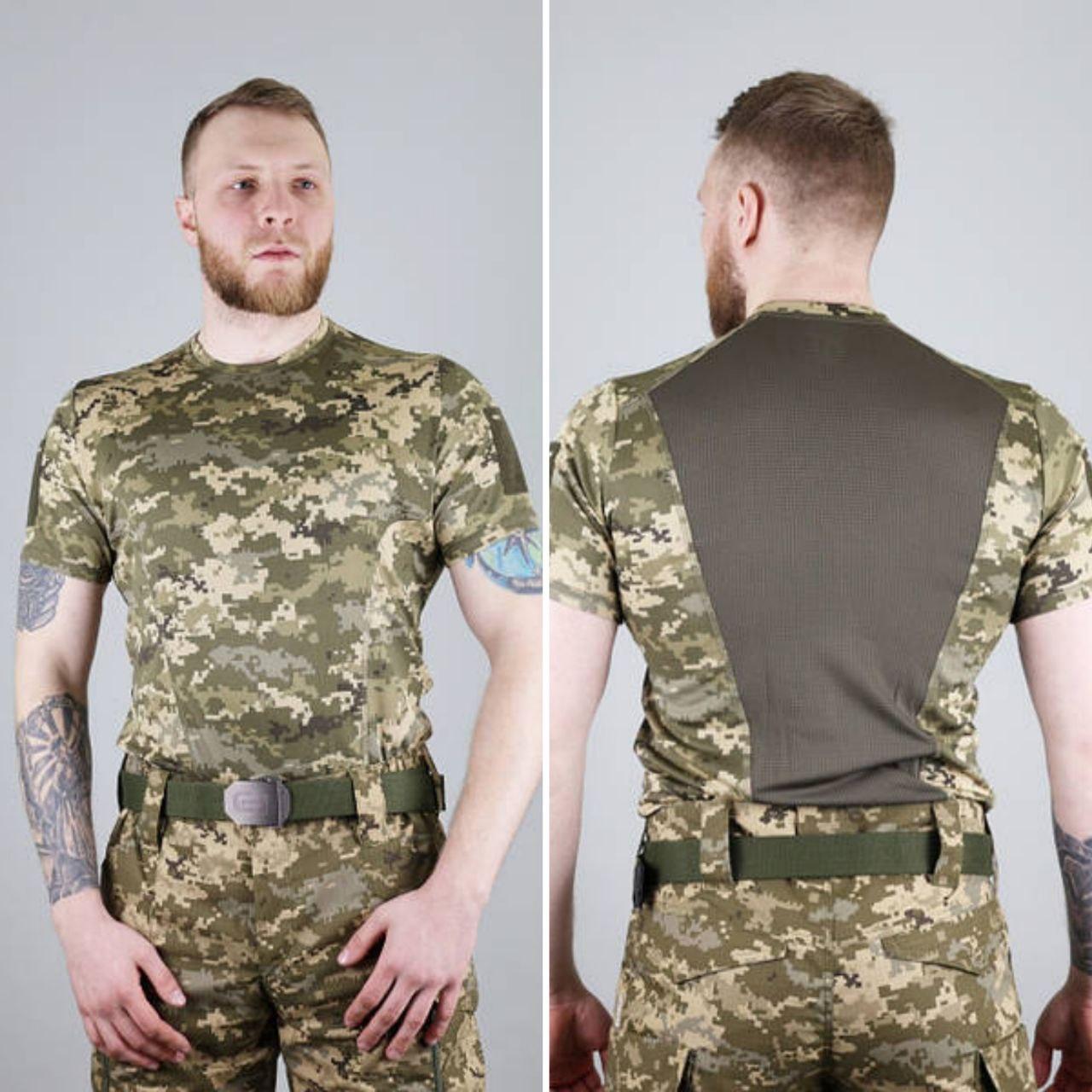 Чоловіча футболка CoolMax pixel (швидкосохнуча), чоловіча футболка піксель, футболка ЗСУ, тактичні футболки
