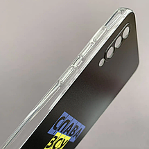 Чохол для Samsung Galaxy A50s Слава ЗСУ чохол з принтом на телефон самсунг а50с чорний ukr, фото 3