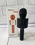 Мікрофон для караоке бездротовий ЧОРНИЙ (Black) арт. 48340, фото 5