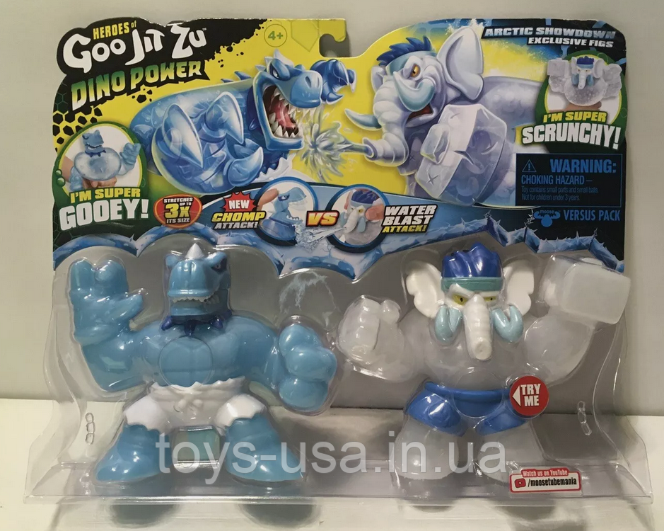 Фігурка тягнучка стретч антистрес Треш Гуджитсу Goo Jit Zu Dino Power Artic Showdown Tyro Vs Gigatusk