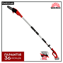 Висоторіз акумуляторний 18 В Vitals Master ASG 1824 SmartLine+ Довжина шини 20 см Без АКБ і ЗП