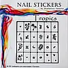 Набір трафаретів для аерографії на нігтях "Тропіки", фото 3