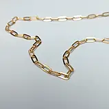 Ланцюжок для окулярів Лео 6501008918 Золотий, фото 3