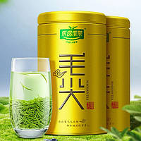 Зелений китайський чай Сіньян Маоцзянь преміум Lepinlecha, 125 г