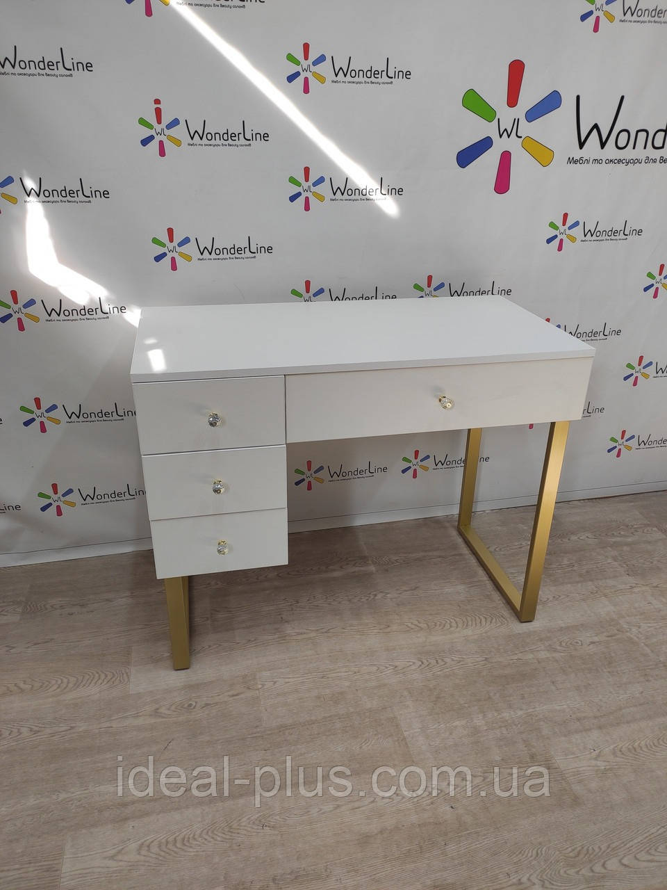 Манікюрний стіл із золотими ніжками однотумбовий ELEGANT, фото 1