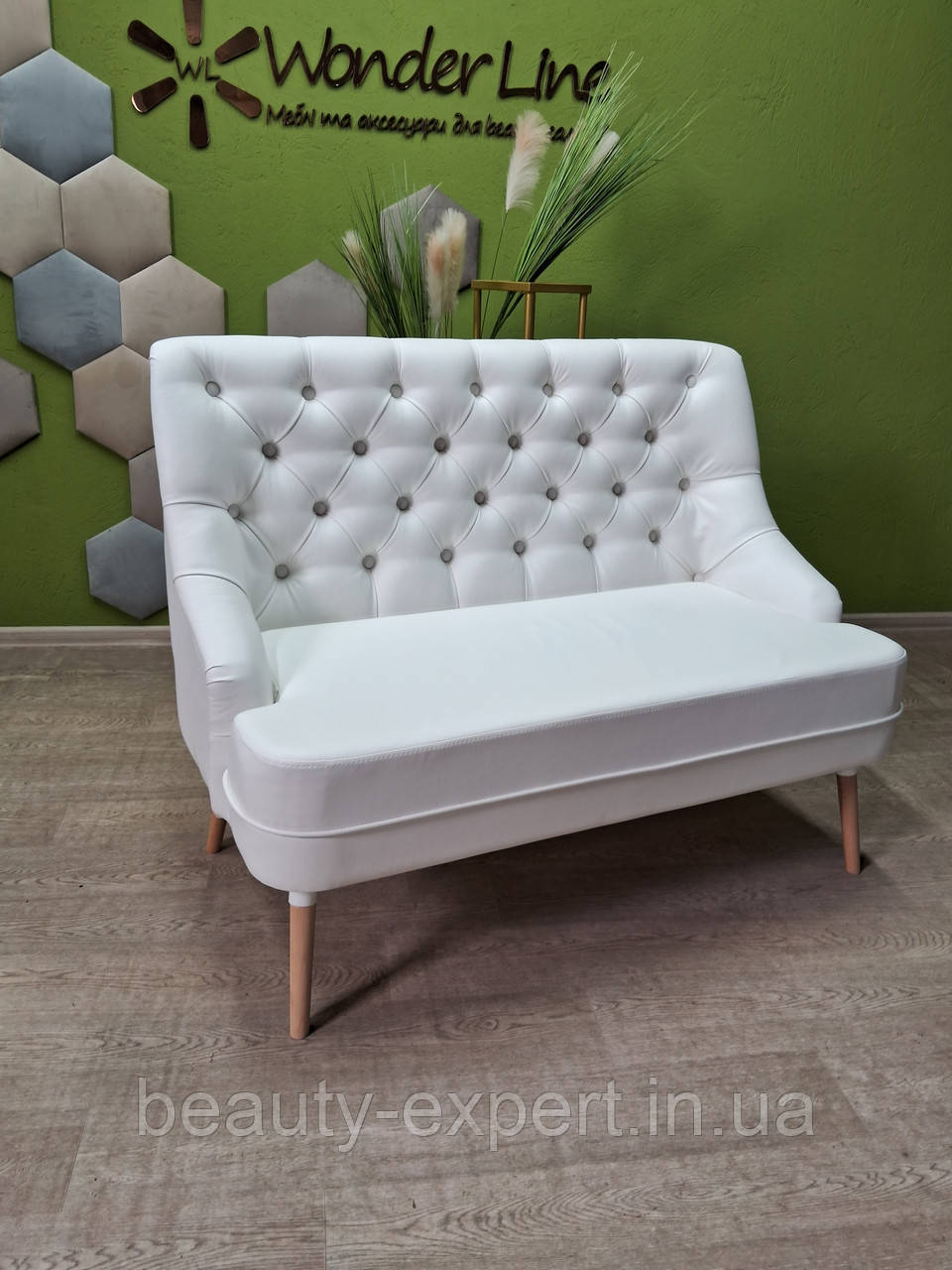 Диван для залу очікування DOLLI white