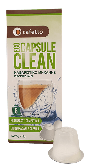Средство Cafetto ECO Capsule Clean для капсульной кофемашины Органический