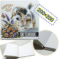 Блокнот-альбом для ескизів та замальовок / скетчбук (Sketch book) / 24 аркуша / 200х200 / тверда обкладинка / №9581