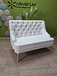 Диван у вітальню для відвідувачів DOLLI