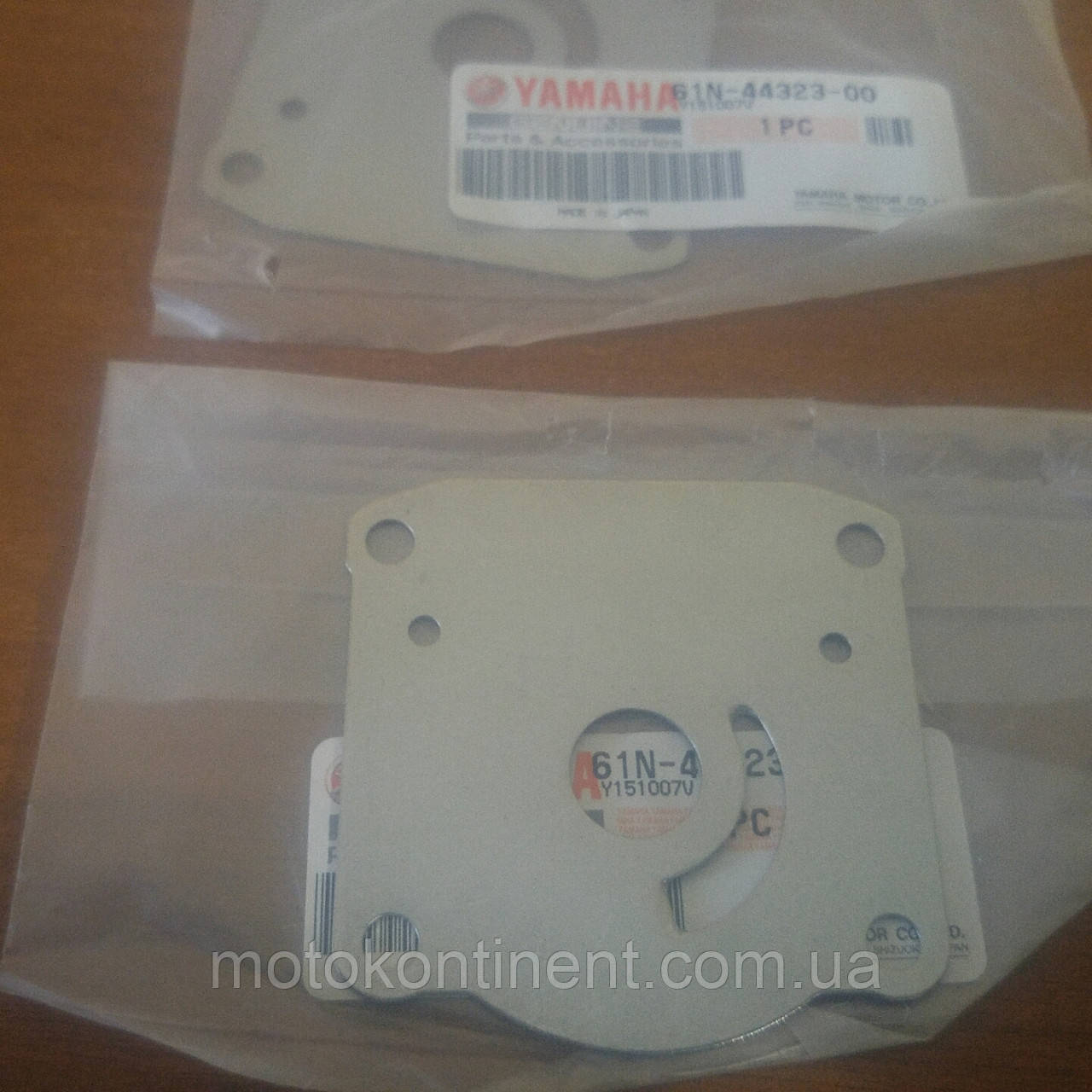 61N-44323-00 Зеркало водяного насоса Yamaha 25/30 F20/F25