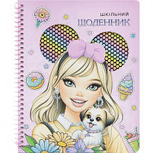 Щоденник A5 УКР на СПІРАЛІ, тверда обкладинка SD1905 MZOPT