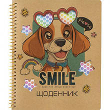 Щоденник A5 УКР на СПІРАЛІ, обкладинка КРАФТ-картон SD1915 MZOPT