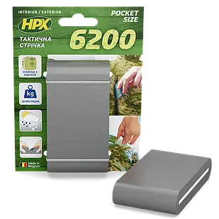 HPX 6200 - 48мм x 5м, кишеньковий формат - срібляста армована ремонтна стрічка