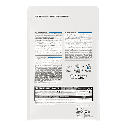 OstroVit Creatine 1000 g Natural, фото 3