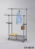 Стійка для одягу з ящиками DA CH-4578