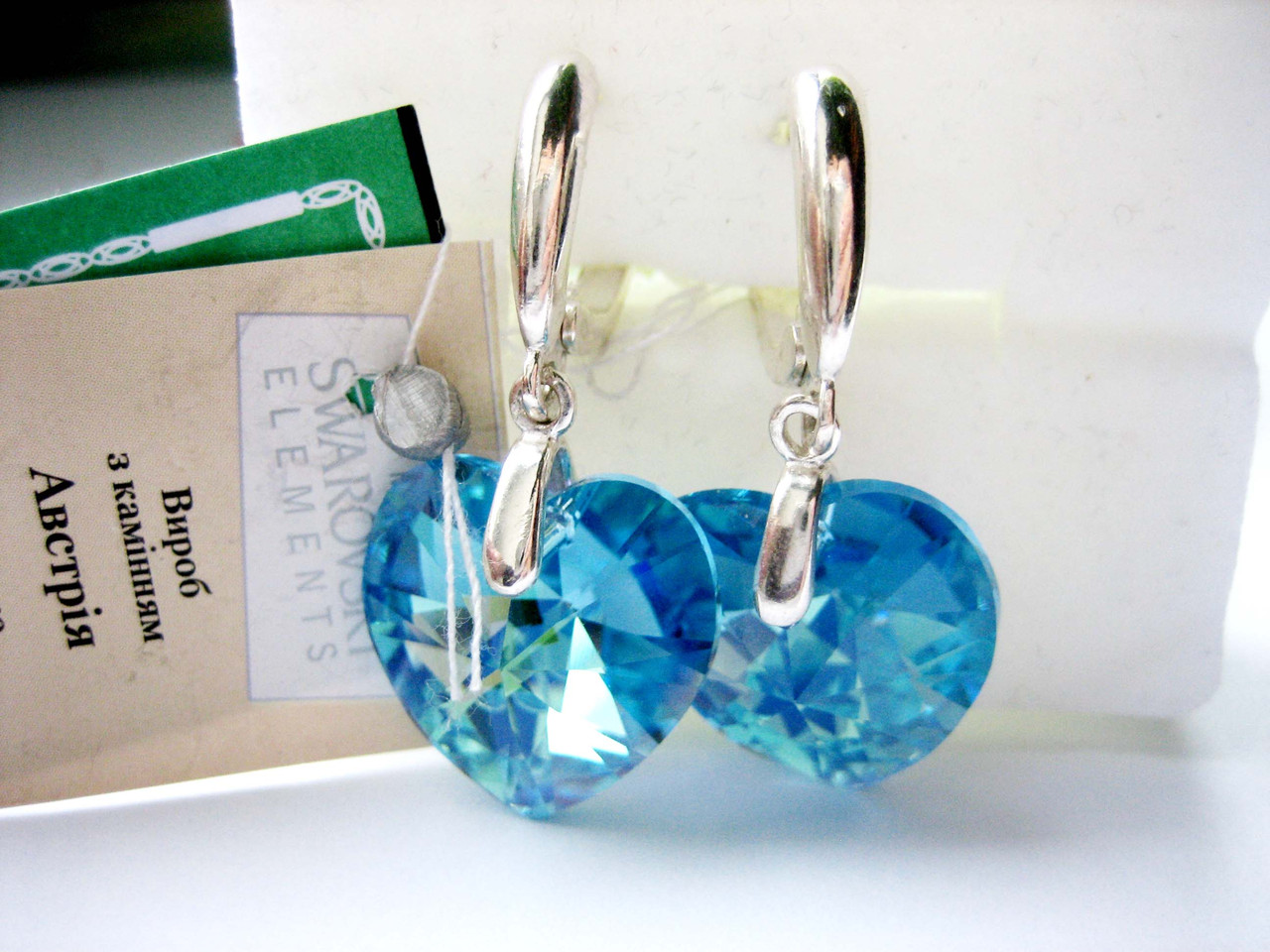 Ошатні сережки з кристалами Swarovski (Україна)