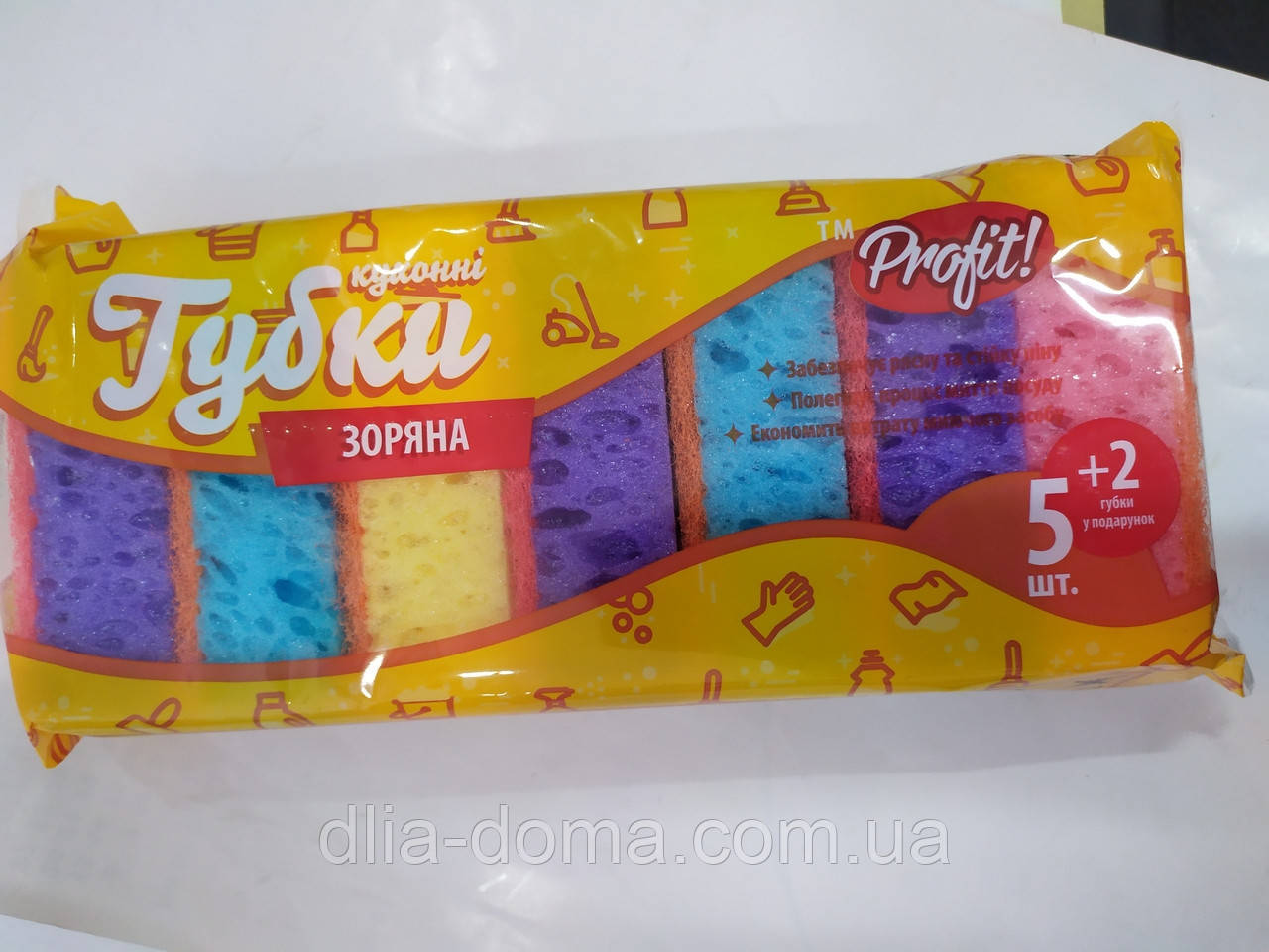 Набор губок для посуды 5+2 шт ЗОРЯНА