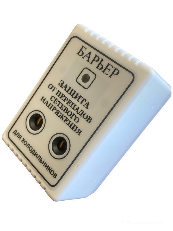 Бар'єр, автоматичний реле вимикач, захист для холодильника від перепадів
напруги, фото 1