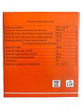 Бар'єр, автоматичний реле вимикач, захист для холодильника від перепадів
напруги, фото 5