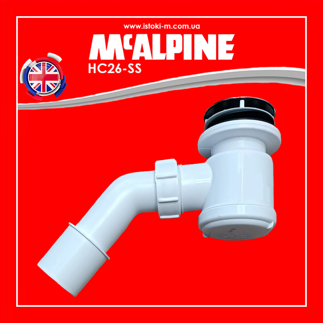 McAlpine Україна_McAlpine інтернет магазин_сифон для душової кабіни_сифон для душової кабіни з низьким піддоном_зливний сифон для душової кабіни_McAlpine сифон для душової кабіни_сифон для душової кабіни асортимент_сифони для душової кабіни_сифони для душової кабіни в Україні_сифони для душового піддону асортимент_сифони для душового піддону асортимент_сифони для душового піддону McAlpine асортимент_сантехнічні сифони для піддонів душових кабін_сантехнічні сифони McAlpine для душових кабін_зливний сифон для піддонів душових кабін_зливний сифон для душових кабін душового піддону McAlpine асортимент_сантехнічні сифони для піддонів душових кабін_сантехнічні сифони McAlpine для піддонів душових кабін_зливний сифон для душової кабіни mcalpine_зливний сифон для душової кабіни McAlpine_комплектуючі для душової кабіни_комплектуючі для душового піддону_сифон для душового піддону HC 26- SS McALPINE_Сифон для піддону HC26-SS McAlpine_HC26-SS McAlpine_McAlpine HC26-SS_McALPINE HC26-SS_Сифон для душового піддону McALPINE HC26- SS 50 мм хром чистка зверху_Сифон для душового піддону 50 мм_Сифон для душового піддону 50 мм чистка зверху_Сифон для душових піддонів ТМ McAlpine HC 26-SS_Сифон для душового піддону d50мм_McAlpine_Сифон для душового піддону з верхнім очищенням 50 мм