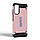 Samsung A057 A05s 2023 Чохол-накладка ArmorStandart Panzer Pink, фото 2