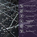 Самоклеюча PET мозаїка 30*30CM*4MM (D) SW-00001651, фото 6