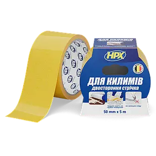 CARPET TAPE - 50мм x 5м - для килимових покриттів та лінолеуму, двостороння стрічка