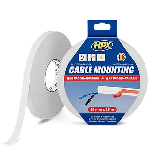 Стрічка для кабель-каналів, 19мм х 25м, двостороння клейка стрічка HPX