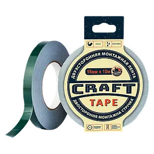 Craft Tape - 15мм x 10м - економ, універсальна двостороння клейка стрічка
