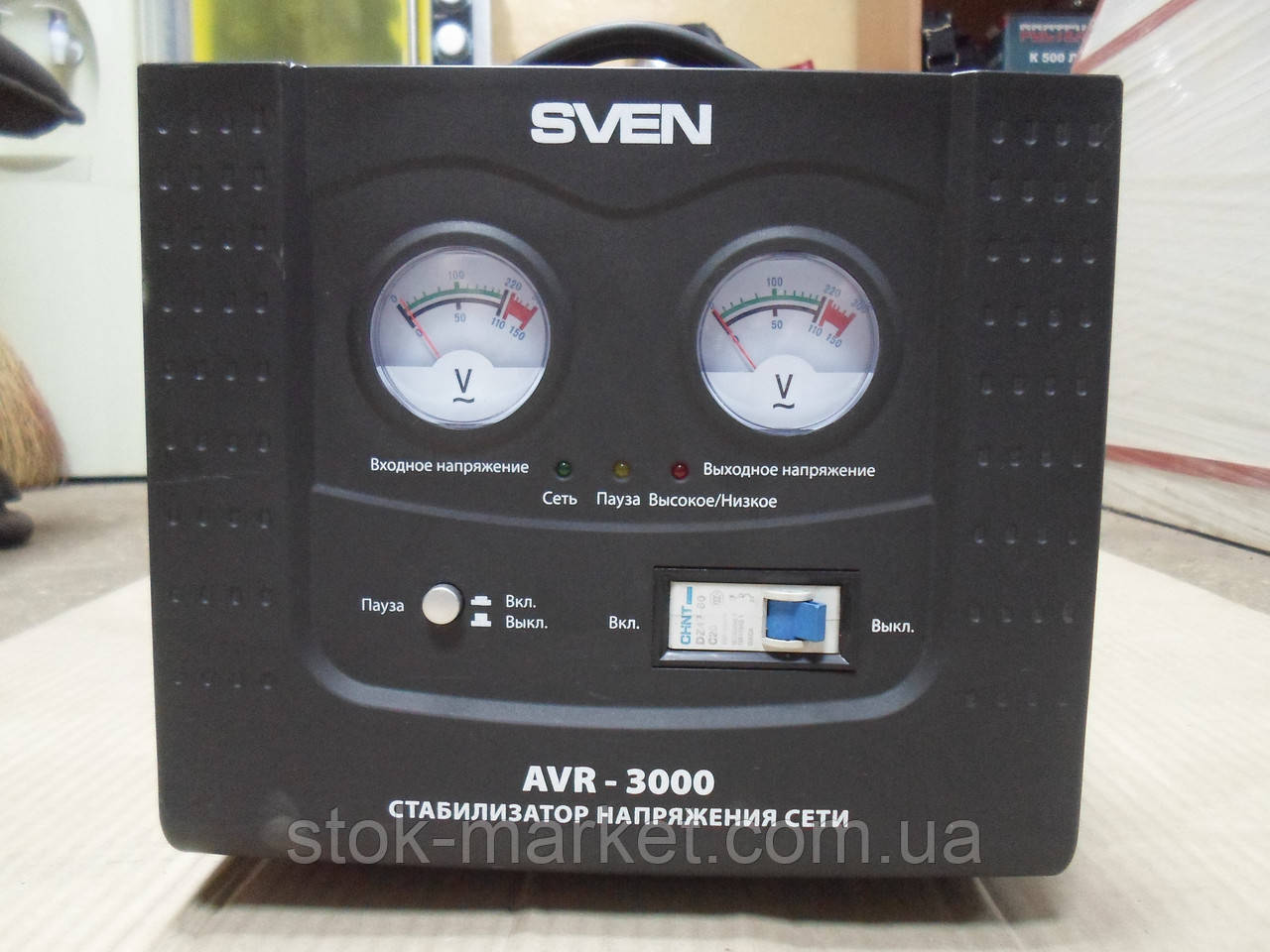 Стабілізатор напруги SVEN AVR-3000 б/у, Стабілізатор б у, стабілізатор змінної напруги б у., фото 1