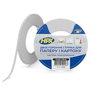 Для папіру та картону - 6мм х 50м - двостороння стрічка