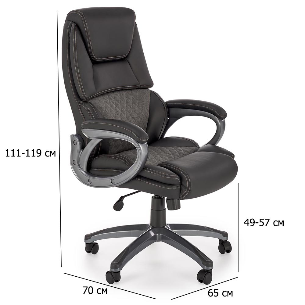 Крісло керівника Steven чорно-сіре з екошкіри з підголівником та м'якими підлокітниками, фото 1