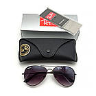 Окуляри Ray Ban Aviator 3025 з фіолетовим градієнтом, фото 6