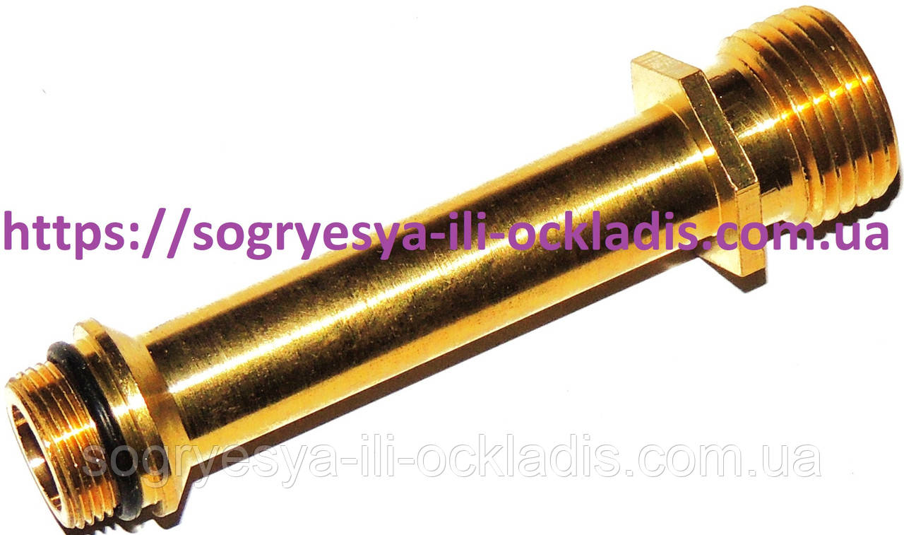 Трубка латунь подавання води ПРЯМА М15/М20 ВБ ФЛАНЕЦ (б.ф.у, К) колонок 10-12 літрів, арт. GWV5002АА, к.з. 1077/3, фото 1