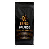 Кава в зернах EFFRO BALANCE 1 кг. свіжого обсмажування, 50% арабіка, фото 2