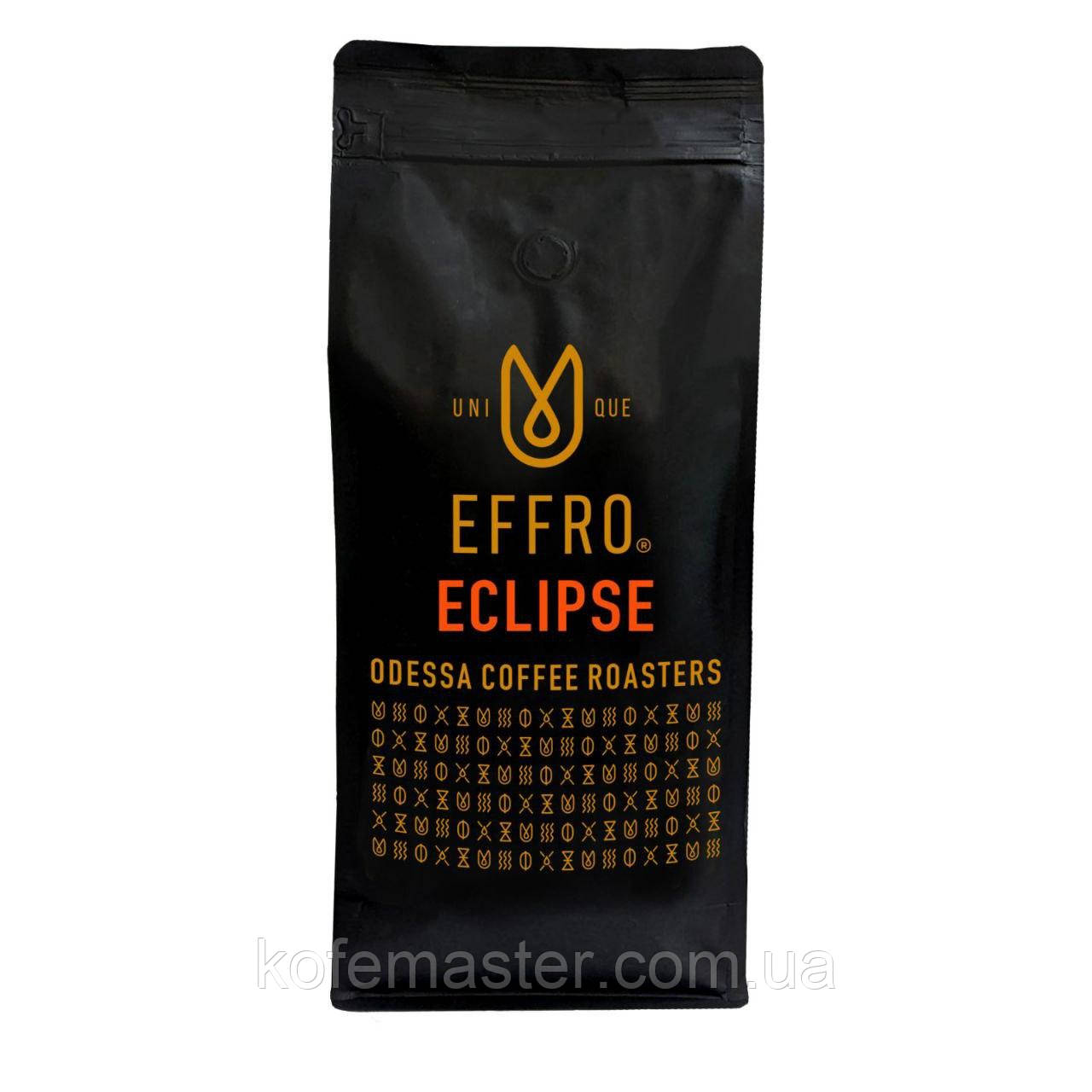 Кава в зернах EFFRO Eclipse 1 кг. свіжого обсмажування, 100% арабіка