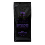 Кава в зернах EFFRO BLASUS 1 кг. свіжого обсмажування, 60% арабіка, фото 3