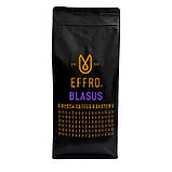 Кава в зернах EFFRO BLASUS 1 кг. свіжого обсмажування, 60% арабіка, фото 2