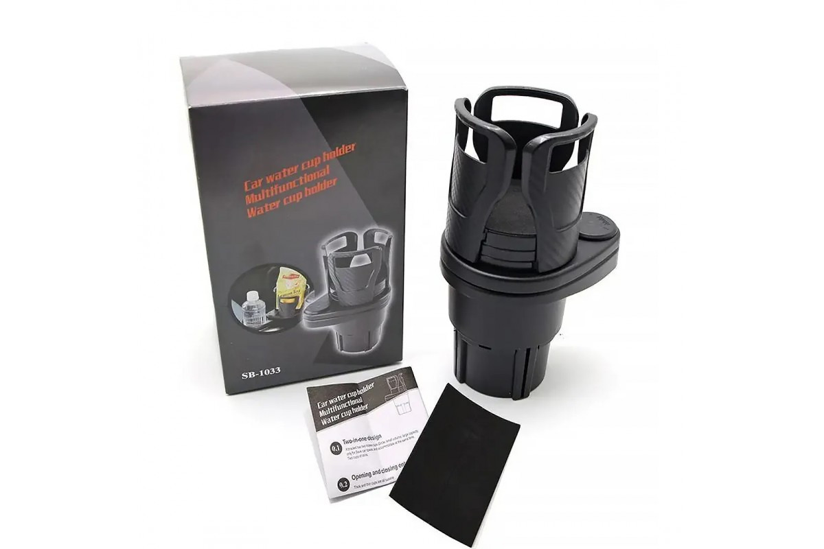 Підсклянник в авто Car cup holder 208435
