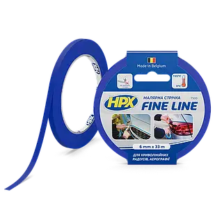 HPX FINE LINE - 6мм x 33м - маскуюча стрічка  для криволінійних контурів