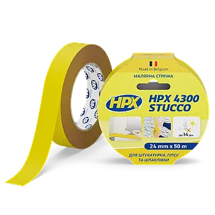 HPX 4300 STUCCO 4300 - 24мм х 50м - малярна стрічка для гіпсу, шпаклівки та штукатурки